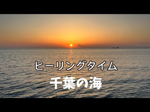 哲学科 ヒーリングタイムをあなたに