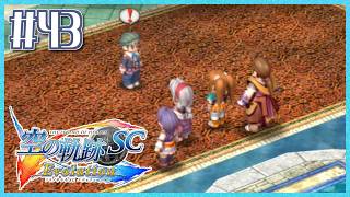 #43【空の軌跡SC】続・初めての軌跡シリーズ！フルボイスで楽しむ！3章【女性実況】【PS Vita版空の軌跡SC EVOLUTION】