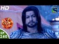 Suryaputra Karn सूर्यपुत्र कर्ण Episode 240 12th May 2016