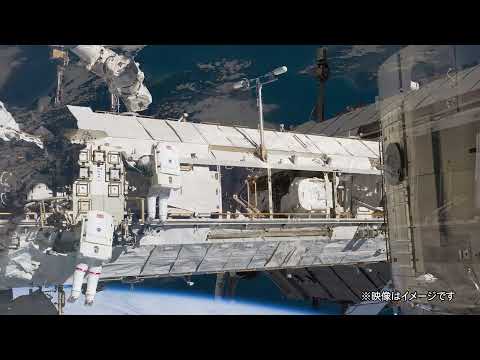 NASA:宇宙機関が「前例のない」新事実の解明に取り組んでいる