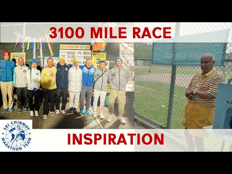 Sri Chinmoy 3100 Mile Self-Transcendence Race - Past and Present