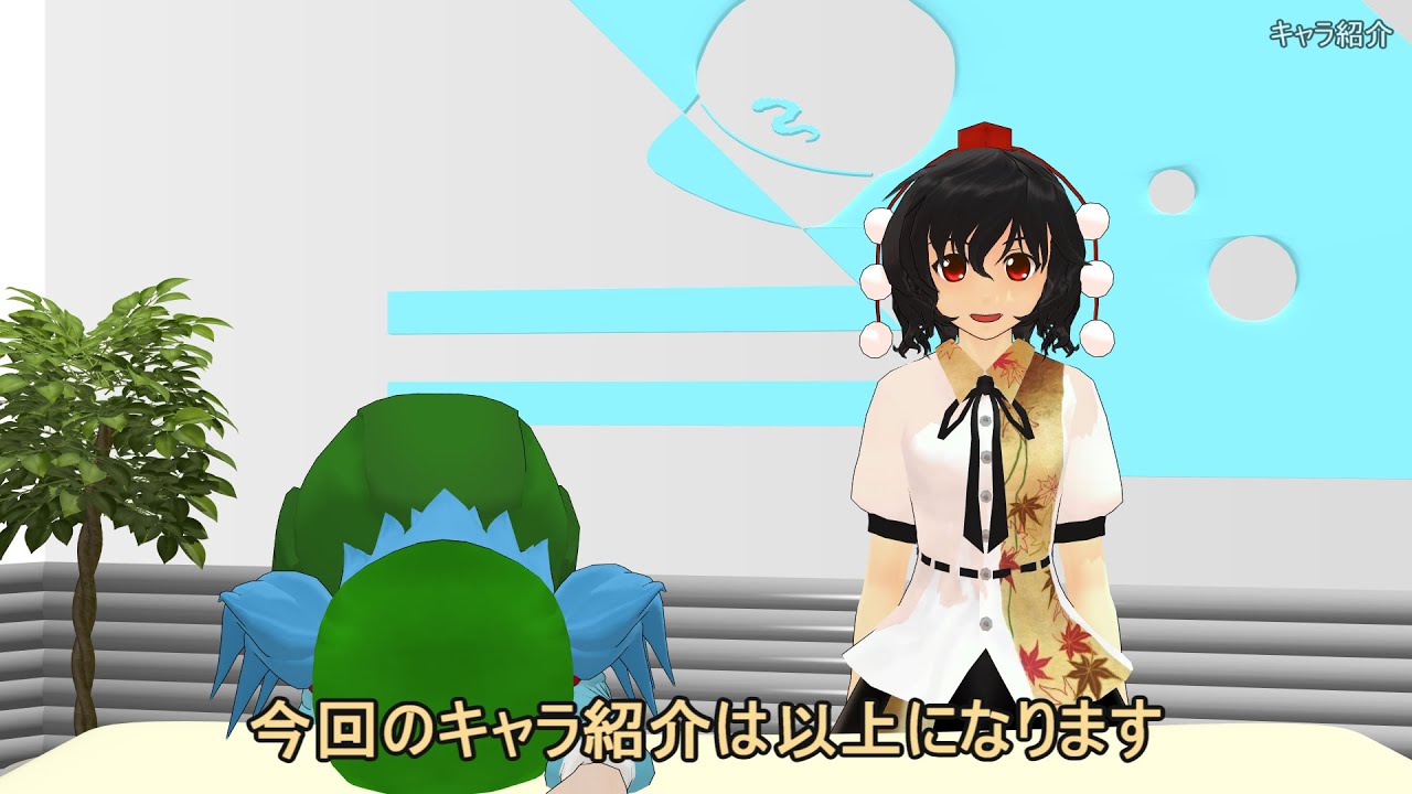【東方MMD】（メタ回）はじめての謝罪会見　　【Touhou MMD】（Metafiction Part）First apology press conference