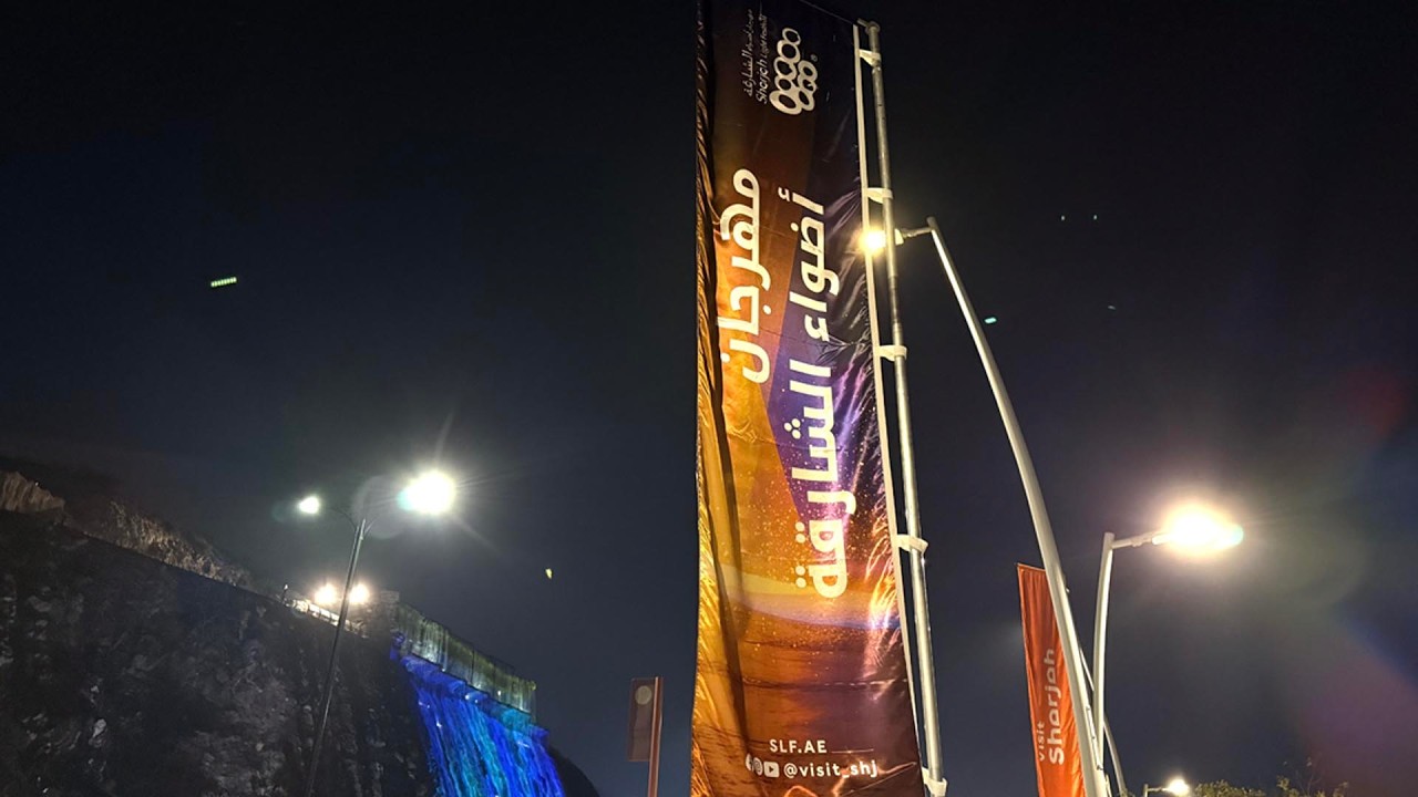 صورة بعنوان: Youtube Image