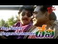 Nee Navve Nagaswaramame Song From Devi Telugu Movie Prema Shiju Bhanuchander Vanitha