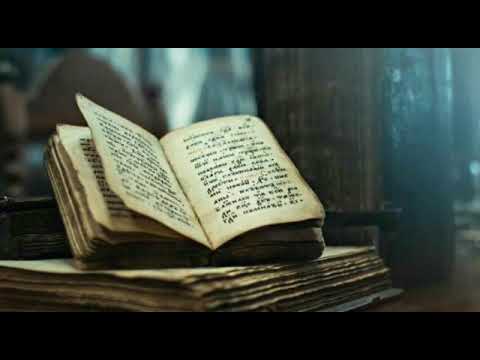 Galez X Blackflow- Viejas Historias