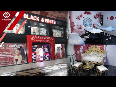 افتتاح أكبر مركز للتجميل و الحلاقة بمواصفات عالية بمدينة أسفي