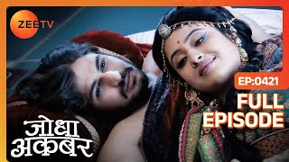 Download lagu Jodha Akbar | Full Episode 420 | Akbar ने नहीं किया भोजन क्योंकि Salim था उनसे upset | Zee TV mp3 Download lagu Jodha Akbar | Full Episode 420 | Akbar ने नहीं किया भोजन क्योंकि Salim था उनसे upset | Zee TV mp3