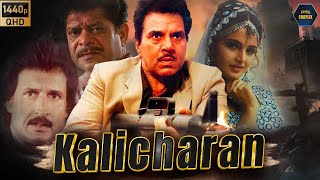 Kalicharan (1998) Hindi Full Movie  Dharmendra  Bo