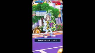 みまにゃん「イベダブルス」ノリノリ編