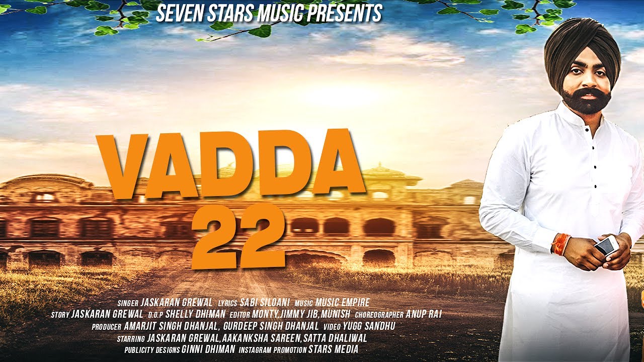 Vadda 22 (Title) Lyrics  | Vadda 22 | Jaskaran Grewal | Jaskaran Grewal