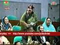 Ashrafi Papiya MP Recall 1972 75 Part 1 2