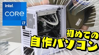 [Vtub] kson組長 電腦組裝工商&遊戲&會限ASMR