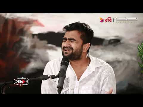 MILON HOBEY KOTO DINEY | IMRAN | ROBI RHYTHM ONLINE SEASON 02 | EPISODE 08