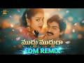 Muddu Mudduga EDM Remix Jagapathi Babu Soundarya Bhale Bullodu Movie Telugu Song