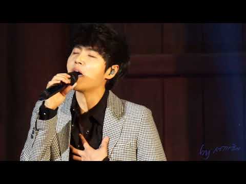 20180511 정동하  사랑하면  - 정동야행