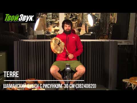 Шаманский бубен с рисунком 30 см 38240820