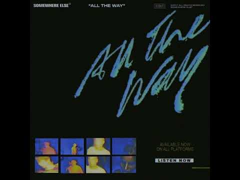 All the way | Rema x Selena Gomez x Oxlade Type Beat