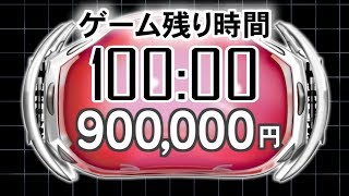 100分 ポケダン時闇空 決戦ディアルガアレンジ曲 時を超えた決戦 オーケストラ تنزيل الموسيقى Mp3 مجانا 100分 ポケダン時闇空 決戦ディアルガアレンジ曲 時を超えた決戦 オーケストラ تنزيل الموسيقى Mp3 مجانا