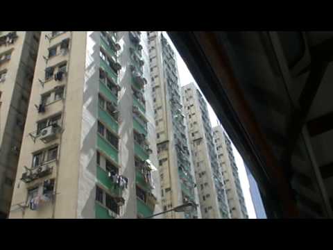 2005 06 28 F103 00 46 Besichtigung Hongkong 05070242