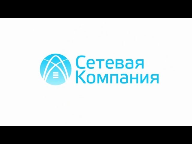 Организация работы с персоналом и потребителями