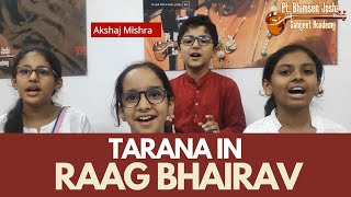Hindustani Classical Vocal – Raga Yaman recital at Swar Kala Sangam Gurgaon