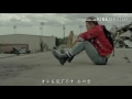 Big Bang - Loser (Japanese Version)
