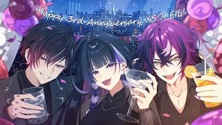 【#XSOL3IL】 3RD ANNIVERSARY AFTER PARTY ZATSU!!! ❤️🩷💜【NIJISANJI EN | XSOLEIL】