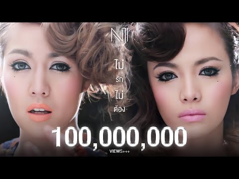 การปรับปรุงทางกายภาพในอำนาจ ไม่ว่าจะเป็นความอ่อนแอหายไป