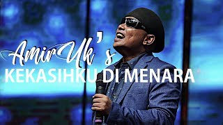 Download lagu AMIR UK'S - Kekasihku Di Menara I JELAJAH SURIA 2019 IPOH mp3 Download lagu AMIR UK'S - Kekasihku Di Menara I JELAJAH SURIA 2019 IPOH mp3