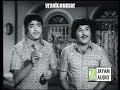 படம் உங்கள் விருப்பம்