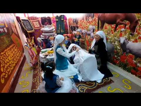 Аудандық байқау