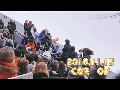 2018.11.15 COR OP YUZURU HANYU