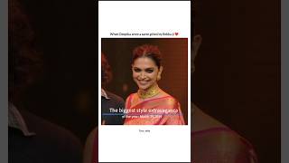 Download lagu Deepika in a beautiful saree, a gift from Rekha ji 💝🤌.#bollywood #trueeditz mp3