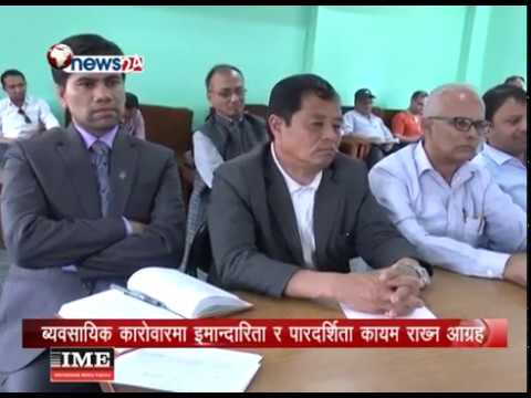 BUSINESS TODAY_2075_01_10 - NEWS24 TV