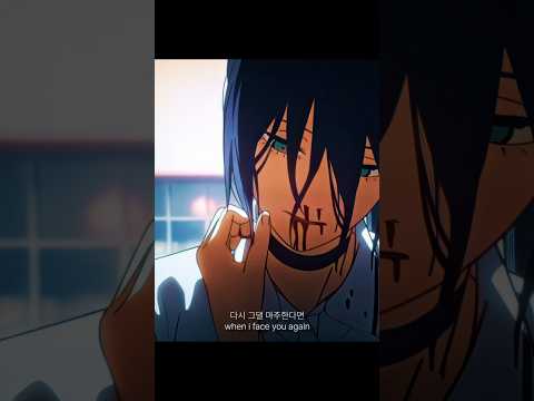 Chainsawman reze 🥺😭😭 #chainsawman #chainsawmanedit #reze #anime #fyp