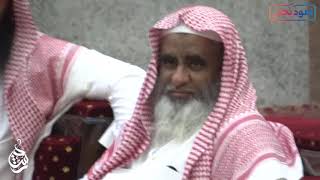 أ.د. علي الشبل | سيرة الشيخ عبدالعزيز بن باز رحمه الله تعالى image