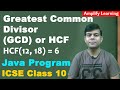 GCD Or HCF Program In Java Important Program ICSE Class 10 Computer 2024 Amplifylearning