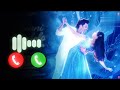 Chinni Gundelo Ringtone Andhra King Taluka Vibes Ram Pothineni X Bhagyashri Borse Mahesh Babu