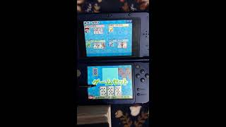 誰とでも遊び大全 スタンプラリープレイ動画part3