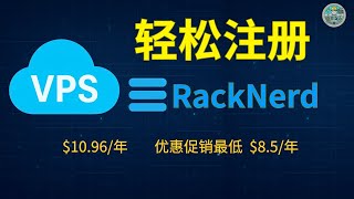 点击播放