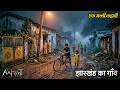 Aahat Best New Horror Episode Aahat Horror Aahat New Episode Very Horror Aahat Reality Show