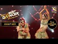 Deewani Mastani गाने पर इस Duo ने दिया एक Superb Act India S Best Da
