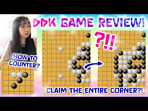 DDK Game Review with Dan-level Learning points! Baduk Weiqi Go