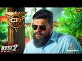 CID Season 2 Latest CID Episode 2026 Full Episode New Crime Stories सी आई डी 2026