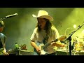 The String Cheese Incident Ft Daniel Donato 07 19 25 Blue Sky Allman Brothers Band