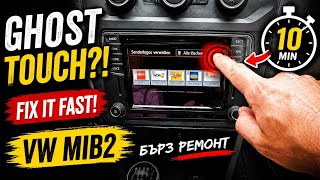 VW Golf, Passat, Tiguan & More (2013-2025) Infotainment Display