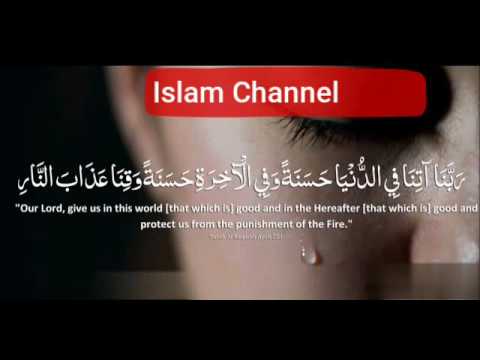 This Dua Will Give you Everything You Want Insha Allah ♥ ᴴᴰ - Listen Daily !