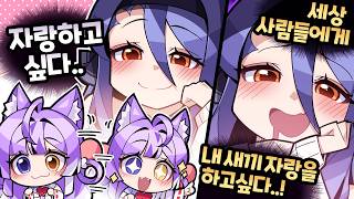 유튜브 썸네일