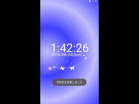 蝶 ちょう　卓上 時計　ホワイト　バタフライ