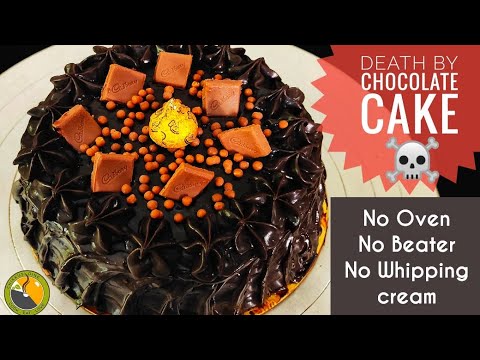 Death by chocolate Cake| Chocolate Lovers കമഴ്ന്നു വീഴും ഈ കേക്കിന് മുകളിൽ😀| Ep.#400